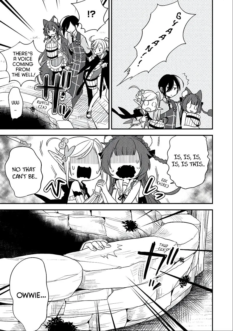 Isekai de Kojiin wo Hiraita kedo, Naze ka Darehitori Sudatou to Shinai Ken Chapter 13 page 17