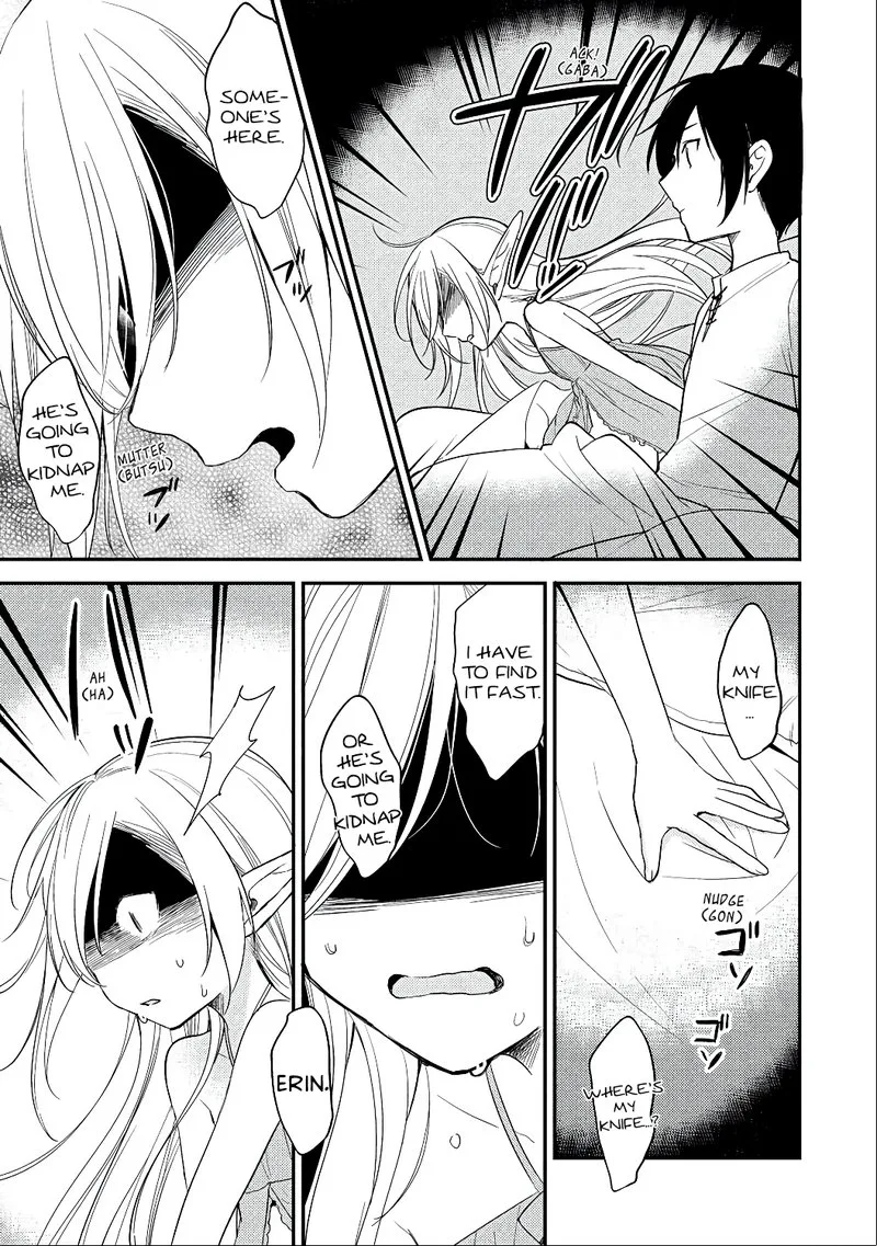 Isekai de Kojiin wo Hiraita kedo, Naze ka Darehitori Sudatou to Shinai Ken Chapter 13 page 9