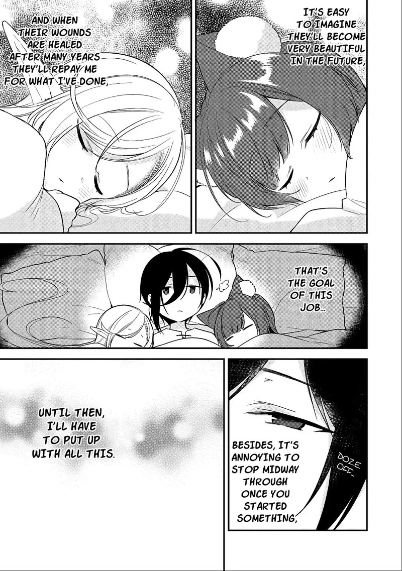 Isekai de Kojiin wo Hiraita kedo, Naze ka Darehitori Sudatou to Shinai Ken Chapter 13 page 13