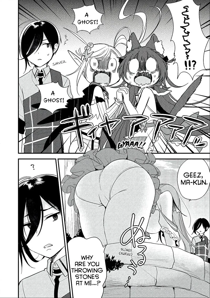 Isekai de Kojiin wo Hiraita kedo, Naze ka Darehitori Sudatou to Shinai Ken Chapter 13 page 18