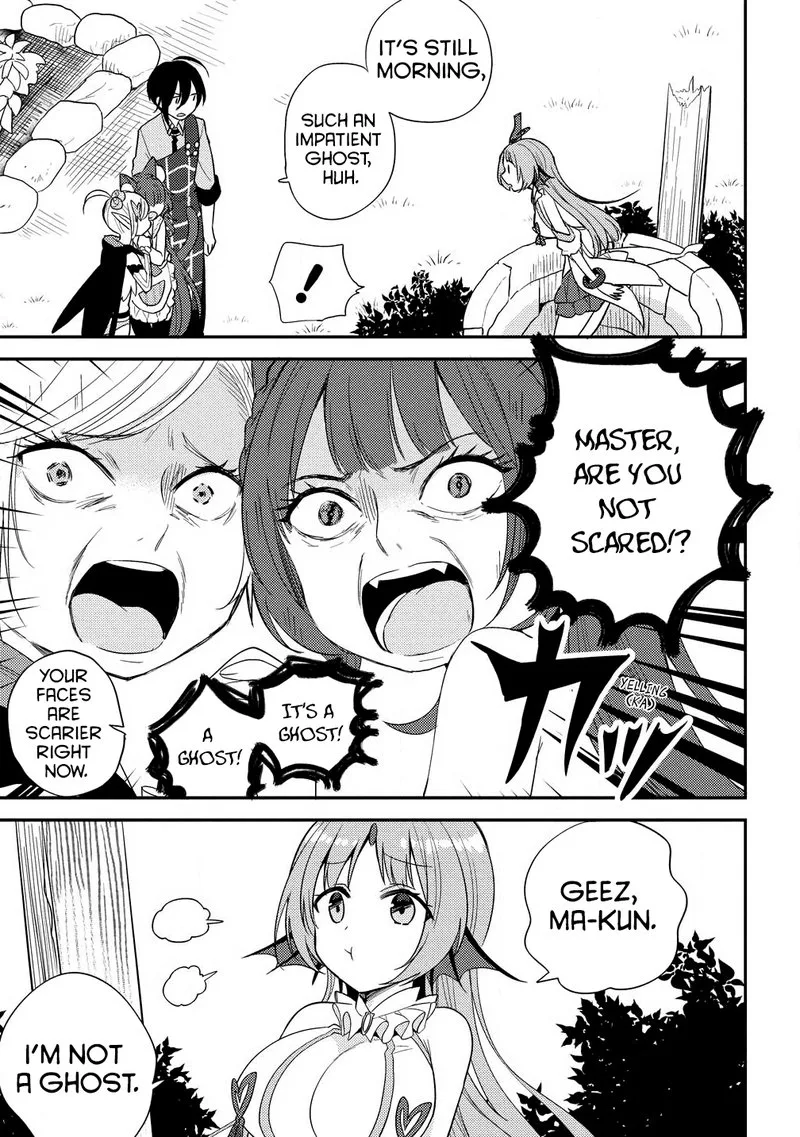 Isekai de Kojiin wo Hiraita kedo, Naze ka Darehitori Sudatou to Shinai Ken Chapter 14 page 3