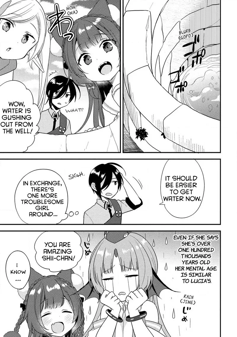 Isekai de Kojiin wo Hiraita kedo, Naze ka Darehitori Sudatou to Shinai Ken Chapter 14 page 15