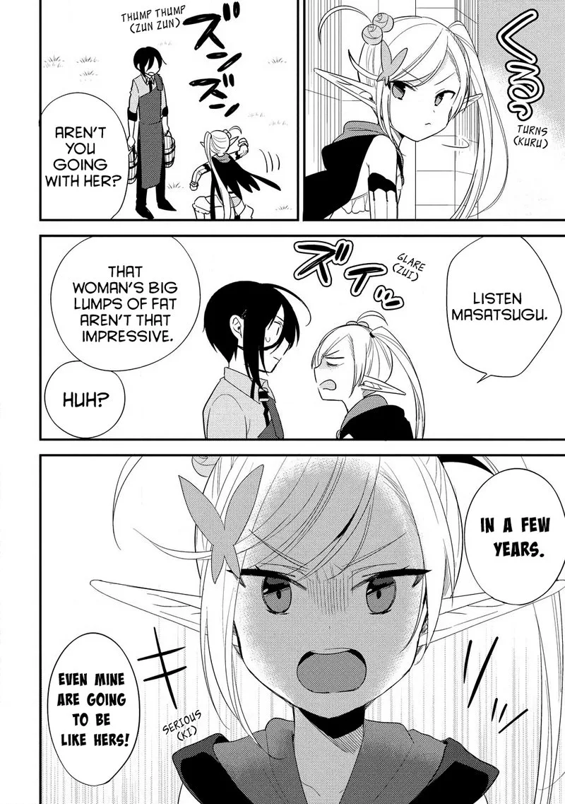 Isekai de Kojiin wo Hiraita kedo, Naze ka Darehitori Sudatou to Shinai Ken Chapter 14 page 12
