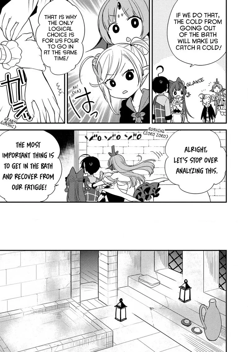 Isekai de Kojiin wo Hiraita kedo, Naze ka Darehitori Sudatou to Shinai Ken Chapter 15 page 7