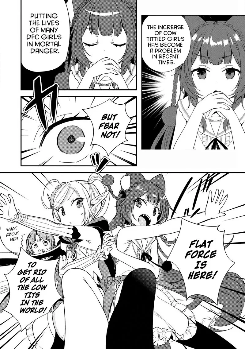 Isekai de Kojiin wo Hiraita kedo, Naze ka Darehitori Sudatou to Shinai Ken Chapter 15 page 18