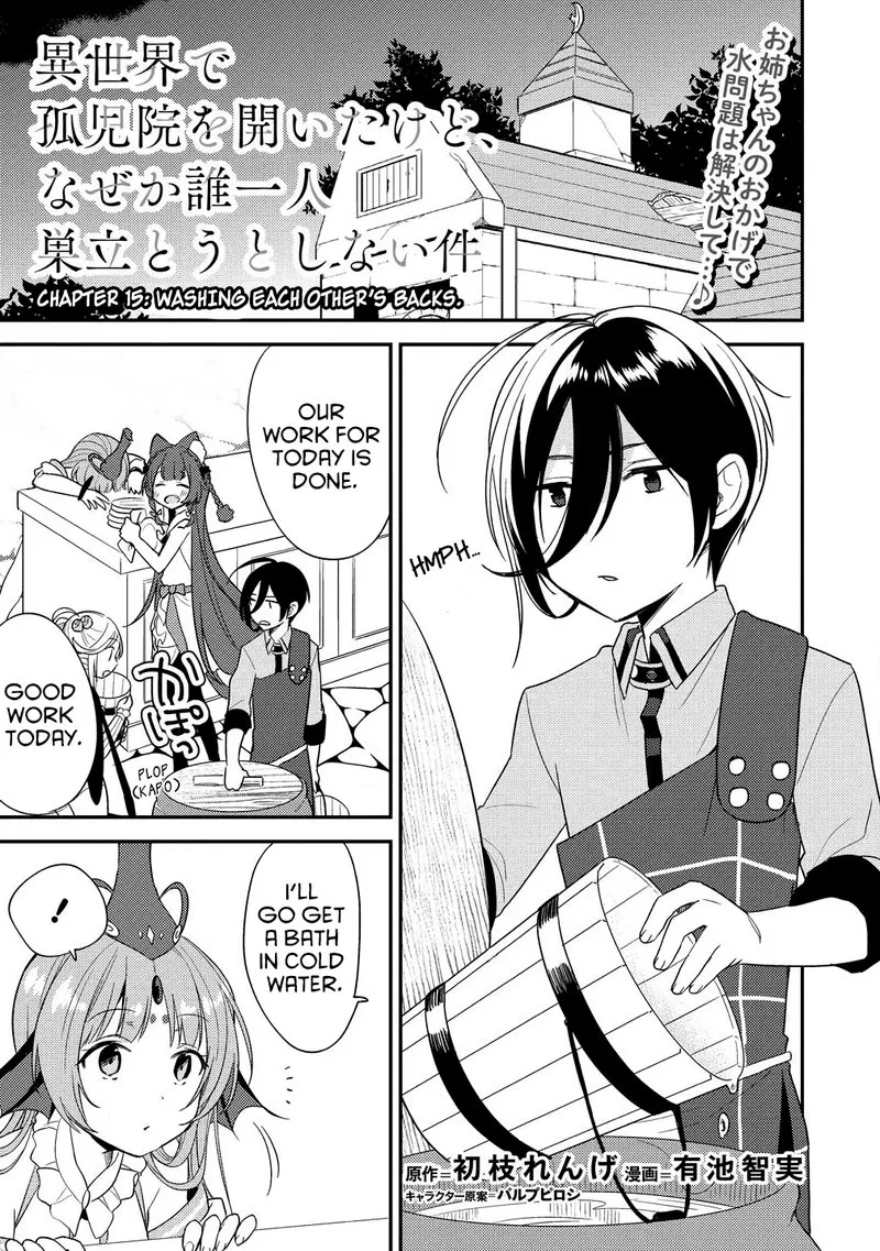 Isekai de Kojiin wo Hiraita kedo, Naze ka Darehitori Sudatou to Shinai Ken Chapter 15 page 1