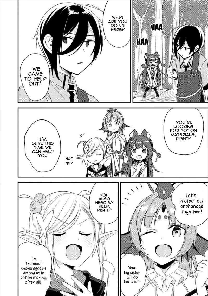 Isekai de Kojiin wo Hiraita kedo, Naze ka Darehitori Sudatou to Shinai Ken Chapter 16 page 16