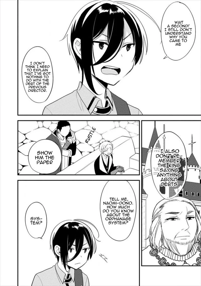 Isekai de Kojiin wo Hiraita kedo, Naze ka Darehitori Sudatou to Shinai Ken Chapter 16 page 8