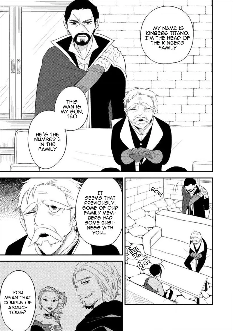 Isekai de Kojiin wo Hiraita kedo, Naze ka Darehitori Sudatou to Shinai Ken Chapter 16 page 5
