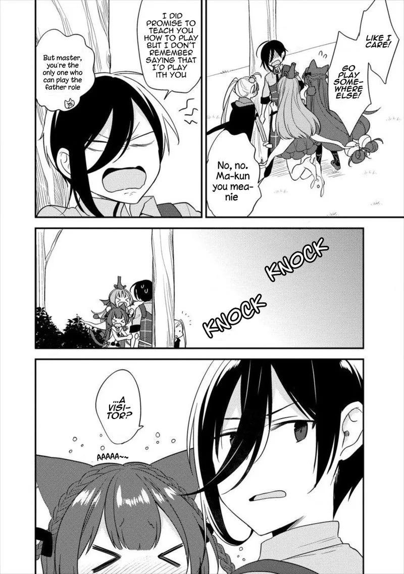 Isekai de Kojiin wo Hiraita kedo, Naze ka Darehitori Sudatou to Shinai Ken Chapter 16 page 2