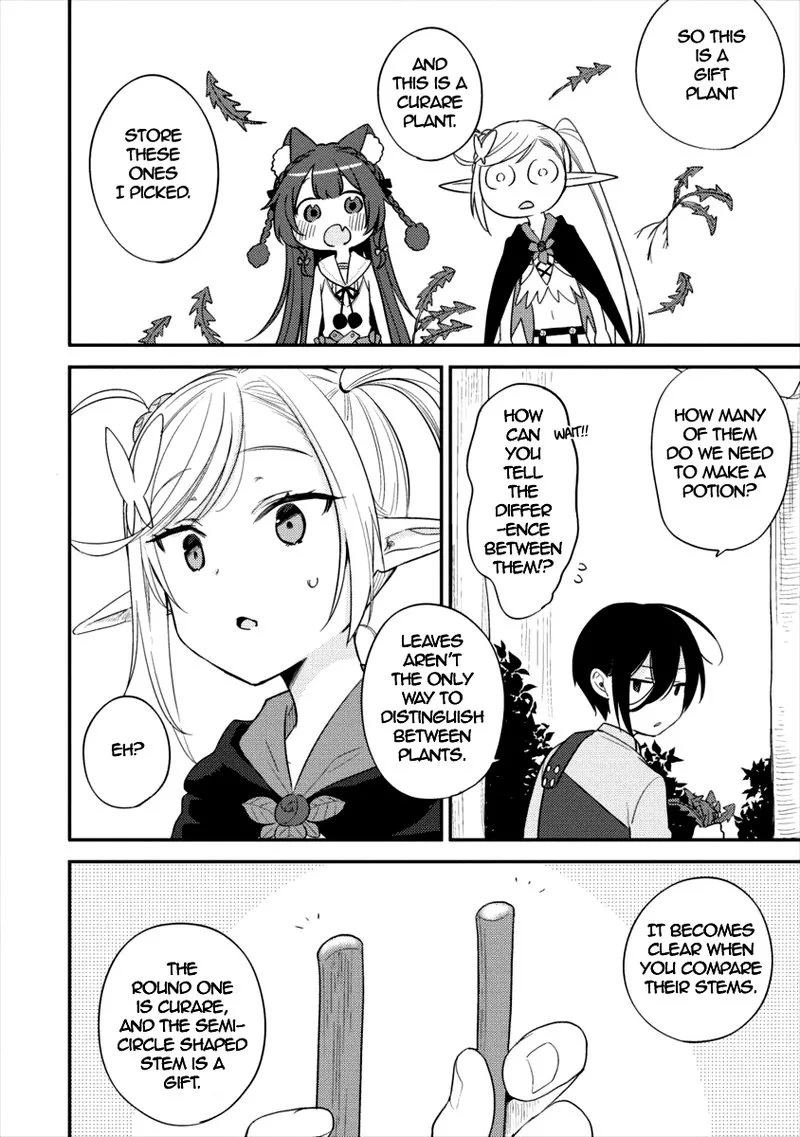 Isekai de Kojiin wo Hiraita kedo, Naze ka Darehitori Sudatou to Shinai Ken Chapter 17 page 6