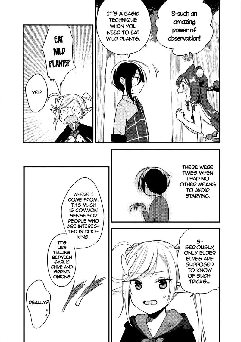 Isekai de Kojiin wo Hiraita kedo, Naze ka Darehitori Sudatou to Shinai Ken Chapter 17 page 7