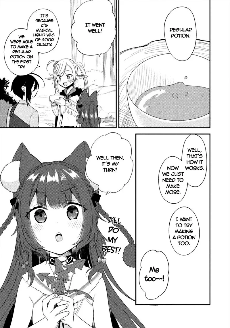 Isekai de Kojiin wo Hiraita kedo, Naze ka Darehitori Sudatou to Shinai Ken Chapter 17 page 11