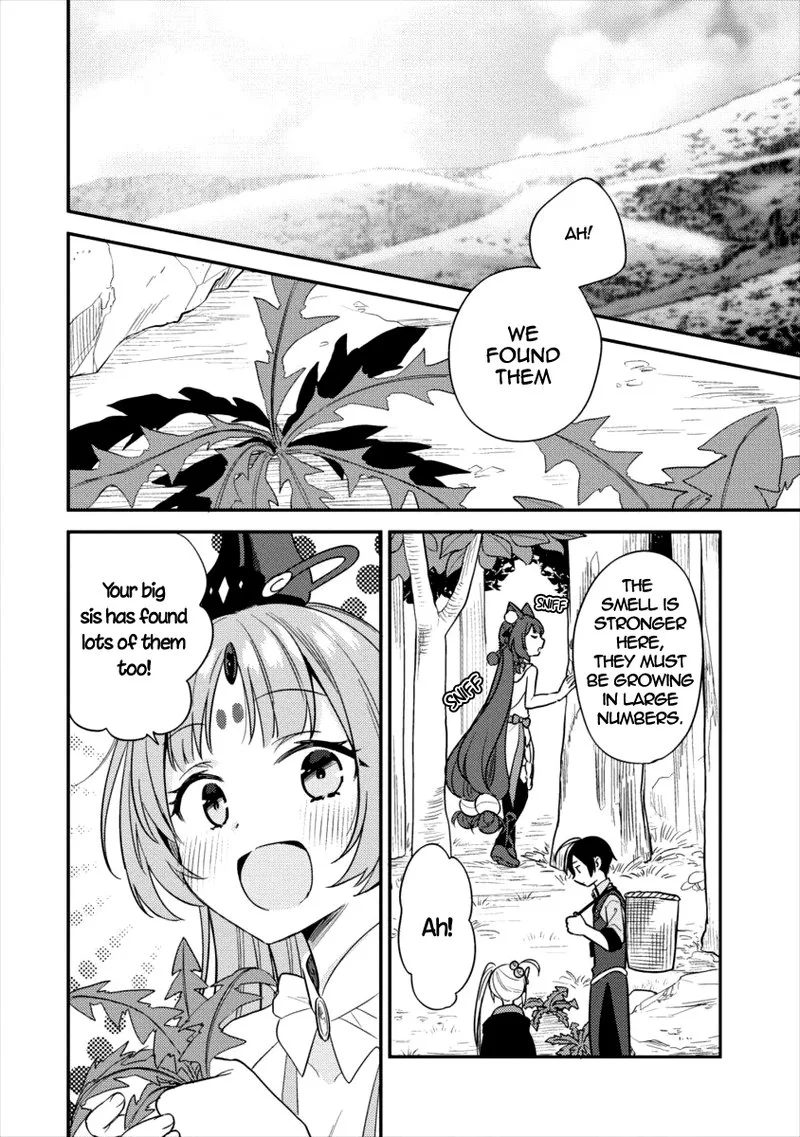 Isekai de Kojiin wo Hiraita kedo, Naze ka Darehitori Sudatou to Shinai Ken Chapter 17 page 4