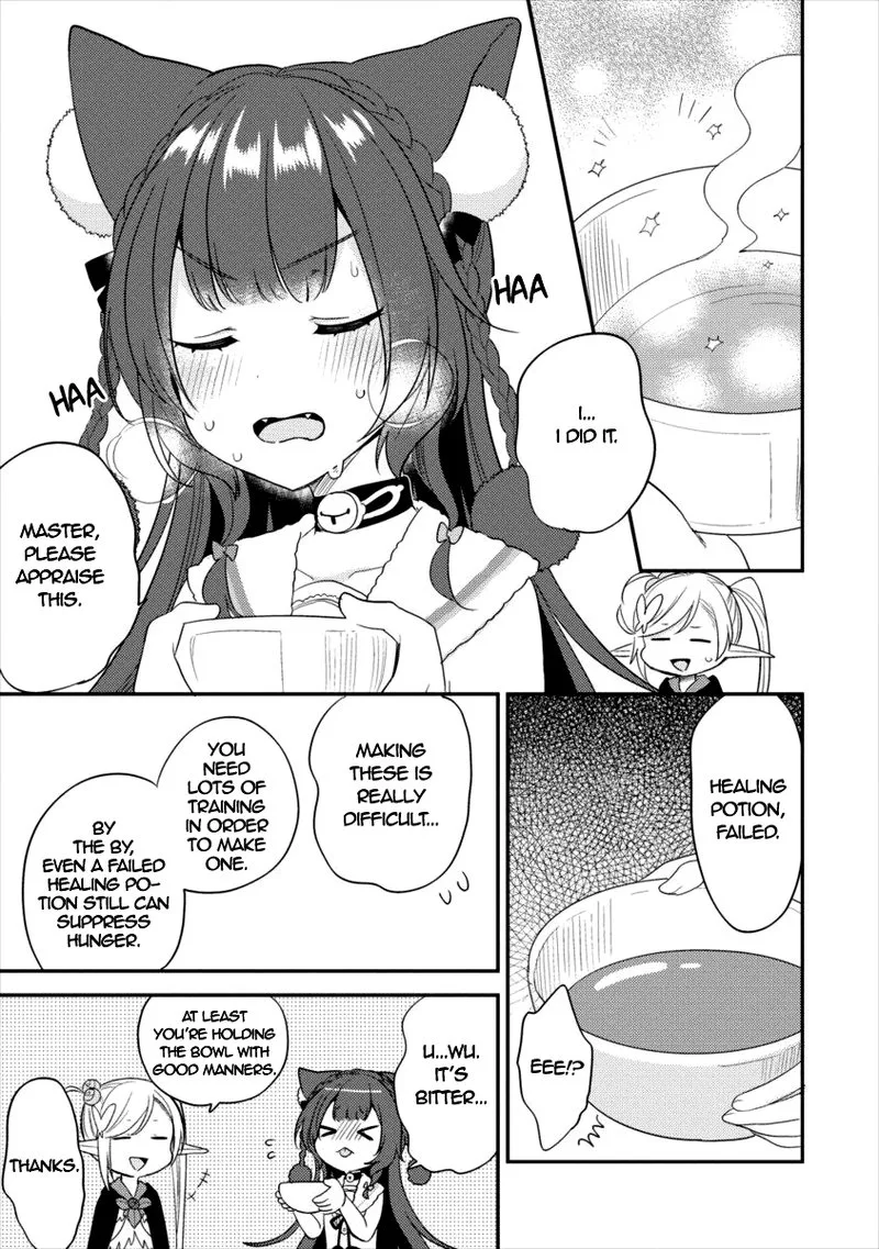 Isekai de Kojiin wo Hiraita kedo, Naze ka Darehitori Sudatou to Shinai Ken Chapter 17 page 13