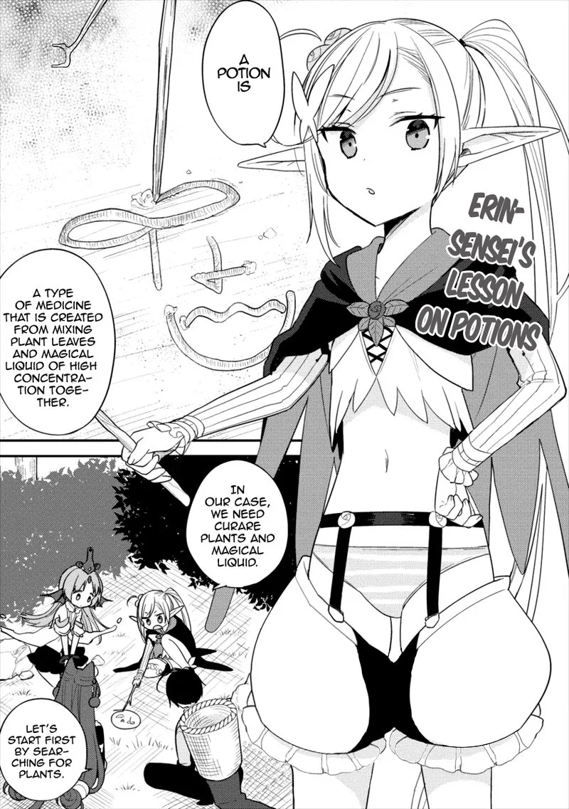 Isekai de Kojiin wo Hiraita kedo, Naze ka Darehitori Sudatou to Shinai Ken Chapter 17 page 1