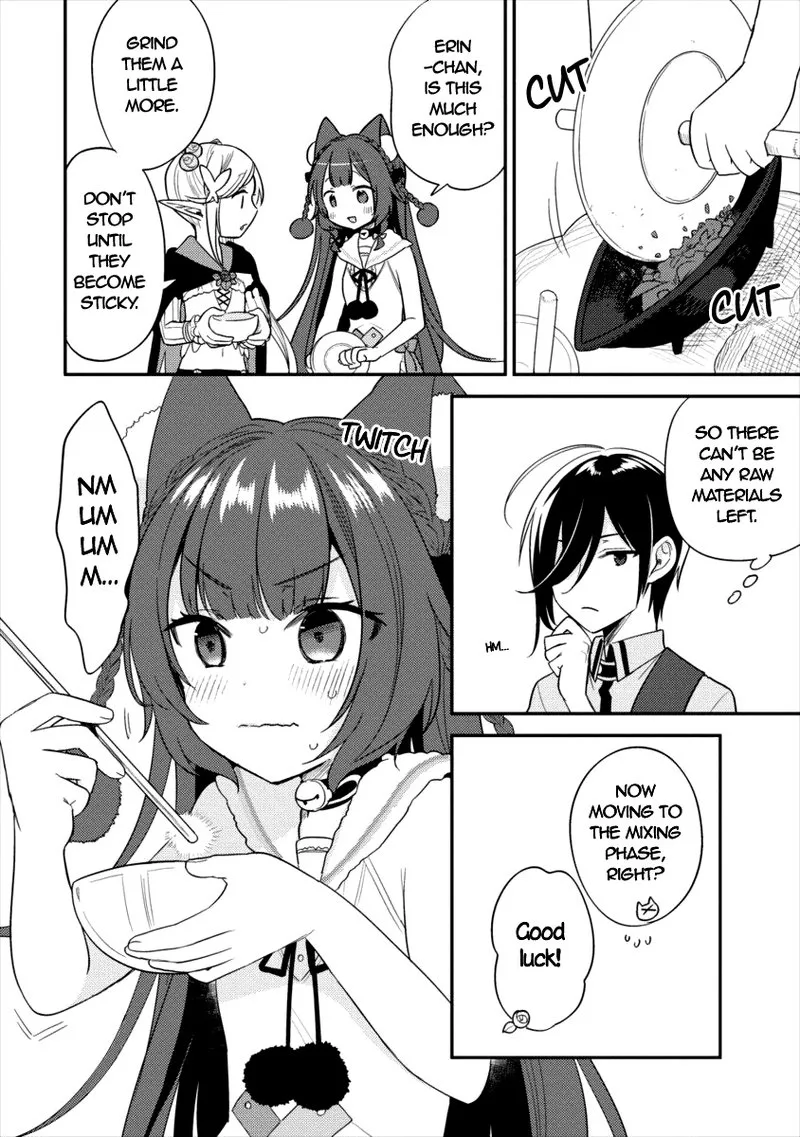 Isekai de Kojiin wo Hiraita kedo, Naze ka Darehitori Sudatou to Shinai Ken Chapter 17 page 12