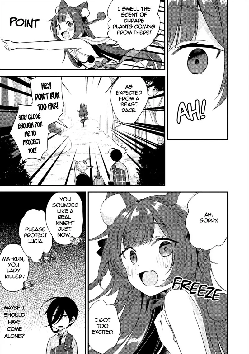 Isekai de Kojiin wo Hiraita kedo, Naze ka Darehitori Sudatou to Shinai Ken Chapter 17 page 3