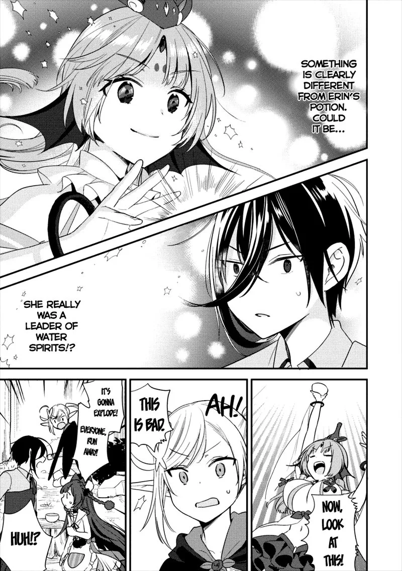 Isekai de Kojiin wo Hiraita kedo, Naze ka Darehitori Sudatou to Shinai Ken Chapter 17 page 15