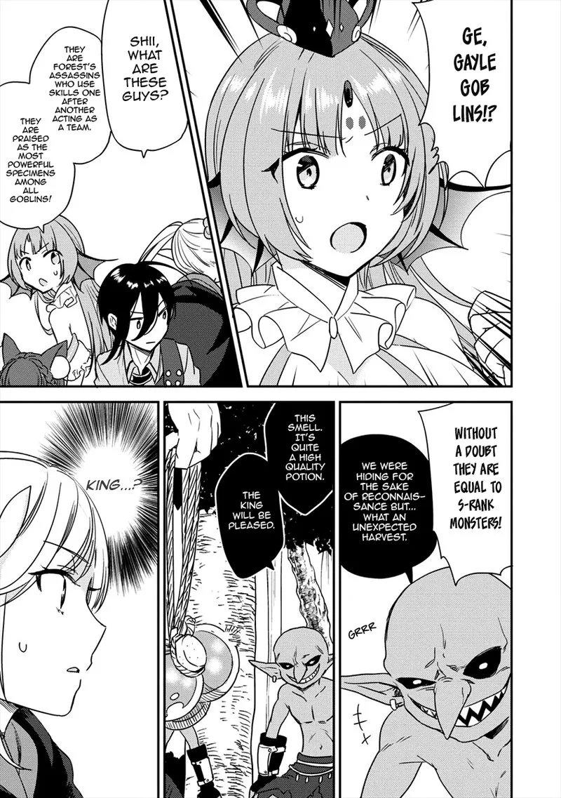 Isekai de Kojiin wo Hiraita kedo, Naze ka Darehitori Sudatou to Shinai Ken Chapter 18 page 15