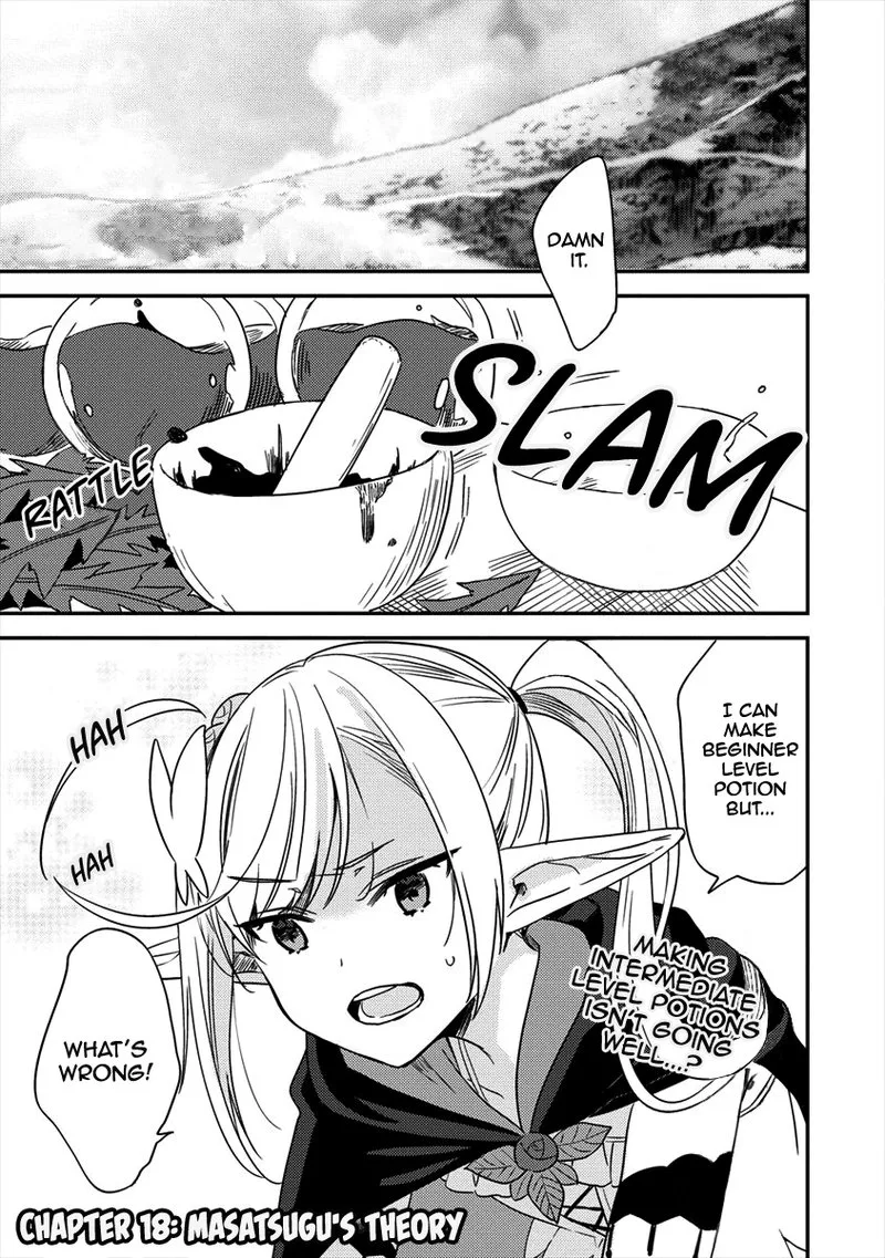 Isekai de Kojiin wo Hiraita kedo, Naze ka Darehitori Sudatou to Shinai Ken Chapter 18 page 1