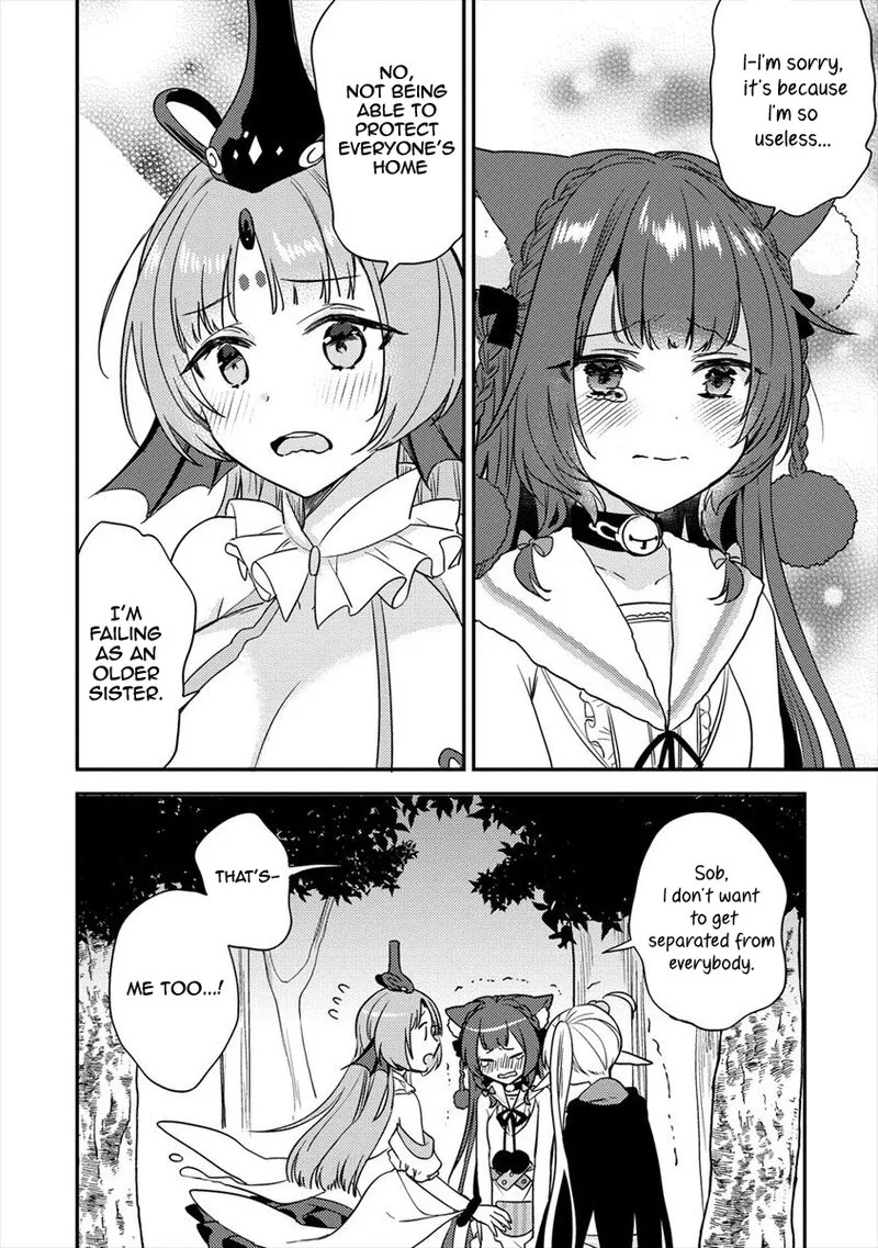 Isekai de Kojiin wo Hiraita kedo, Naze ka Darehitori Sudatou to Shinai Ken Chapter 18 page 2