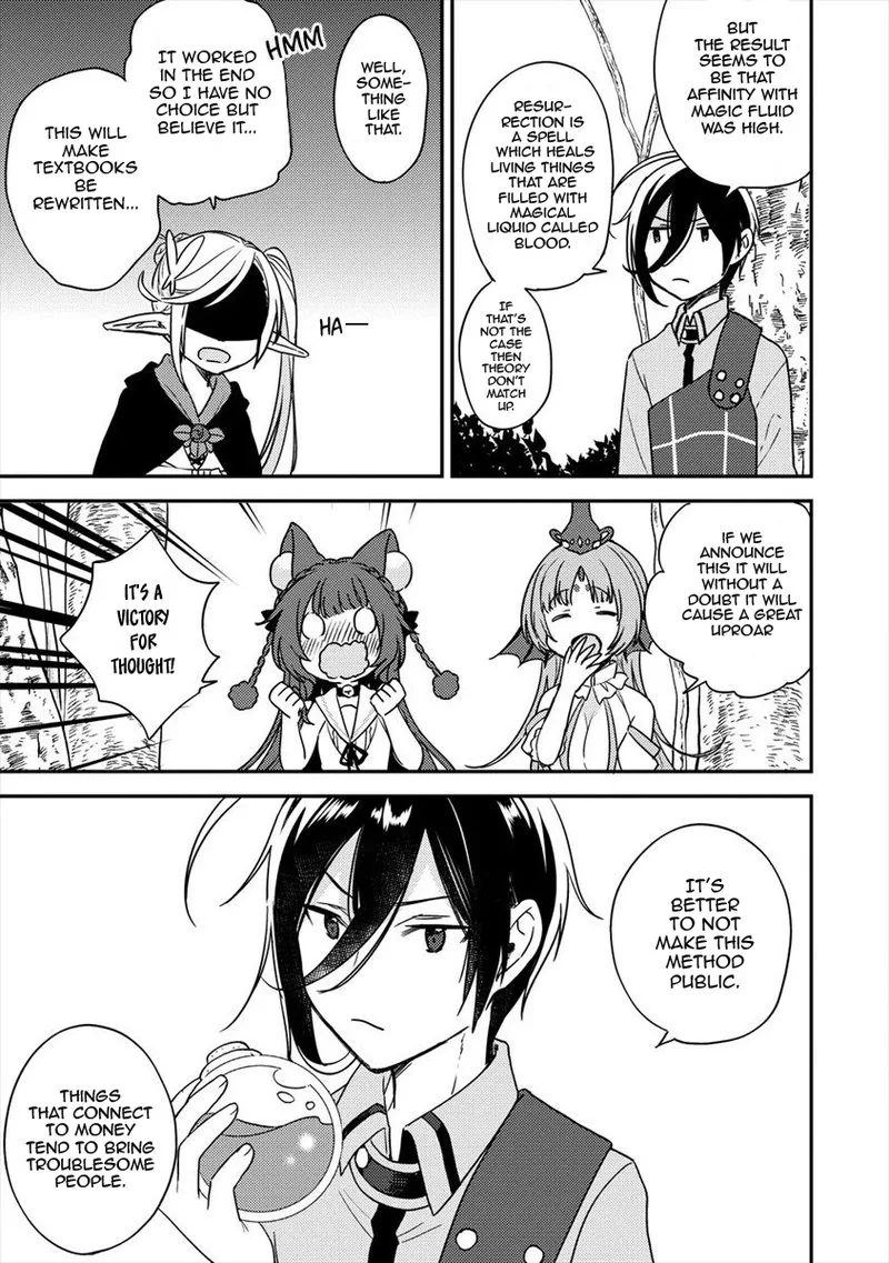 Isekai de Kojiin wo Hiraita kedo, Naze ka Darehitori Sudatou to Shinai Ken Chapter 18 page 11