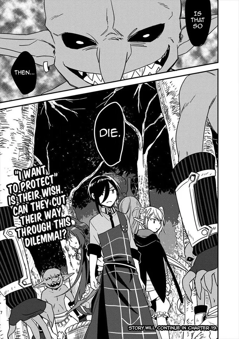 Isekai de Kojiin wo Hiraita kedo, Naze ka Darehitori Sudatou to Shinai Ken Chapter 18 page 17
