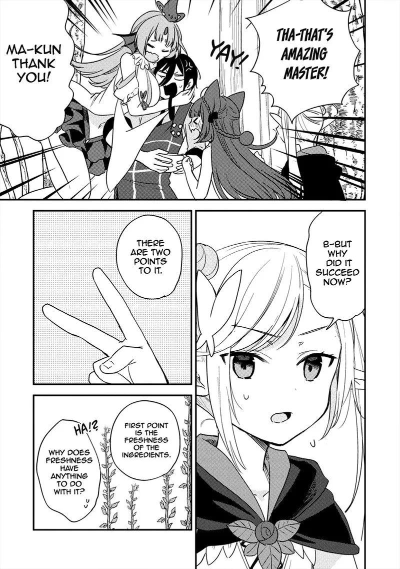 Isekai de Kojiin wo Hiraita kedo, Naze ka Darehitori Sudatou to Shinai Ken Chapter 18 page 7