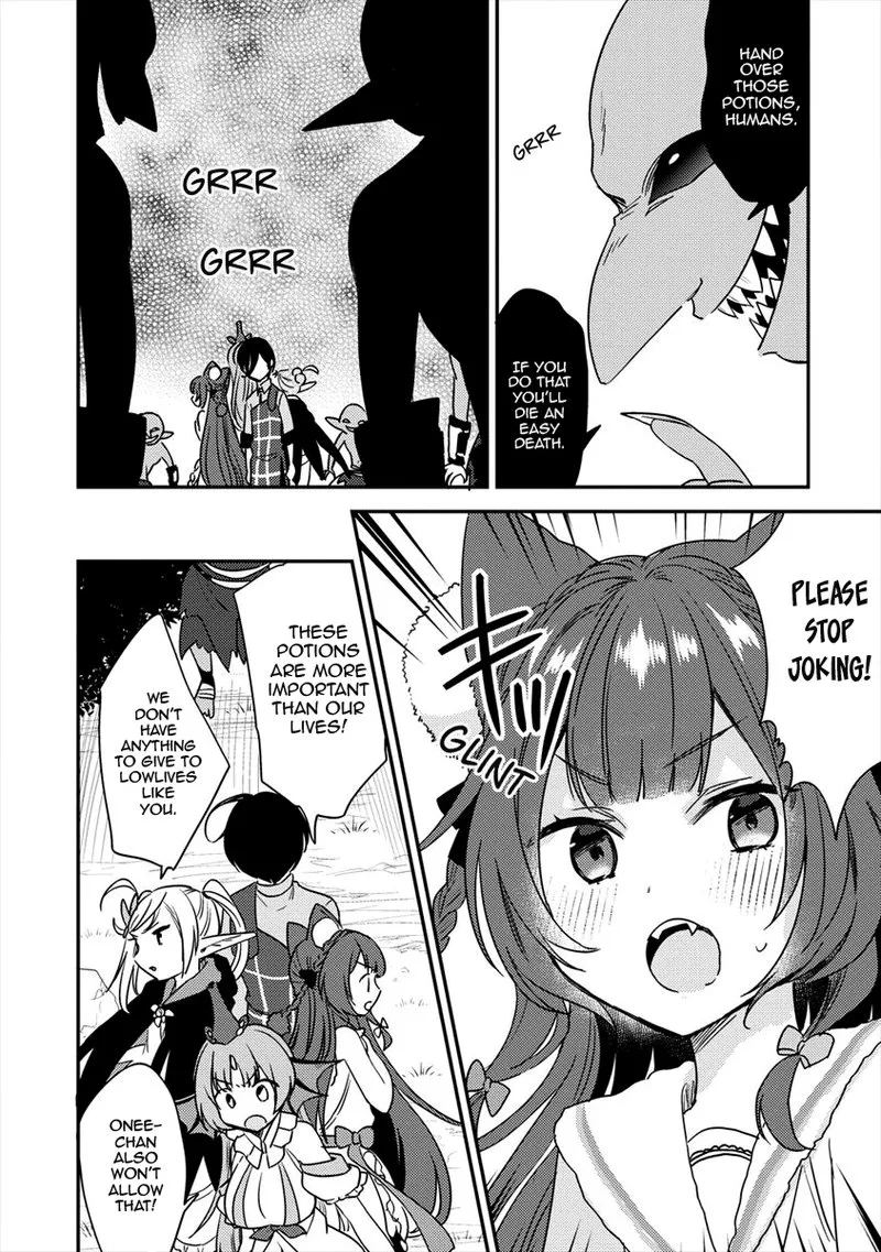 Isekai de Kojiin wo Hiraita kedo, Naze ka Darehitori Sudatou to Shinai Ken Chapter 18 page 16