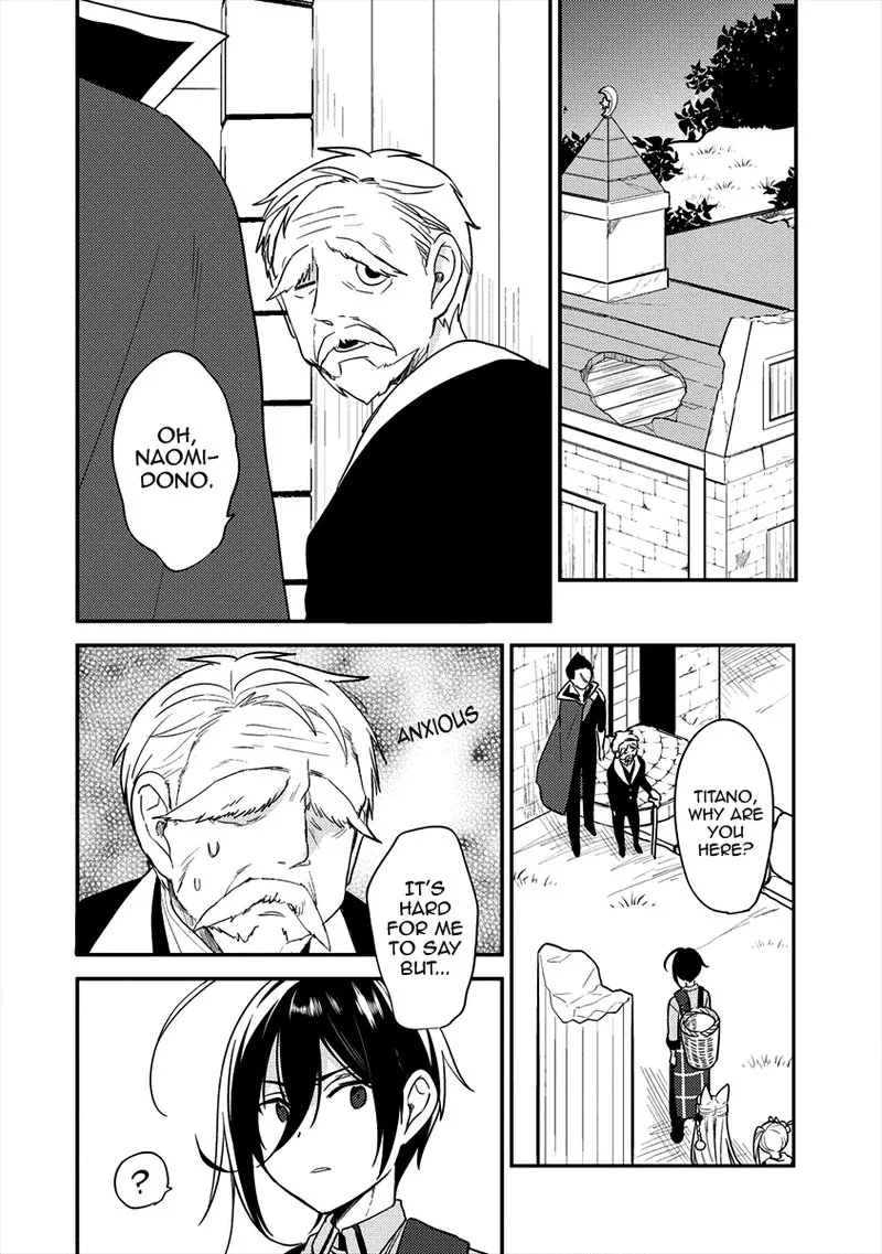 Isekai de Kojiin wo Hiraita kedo, Naze ka Darehitori Sudatou to Shinai Ken Chapter 19 page 16