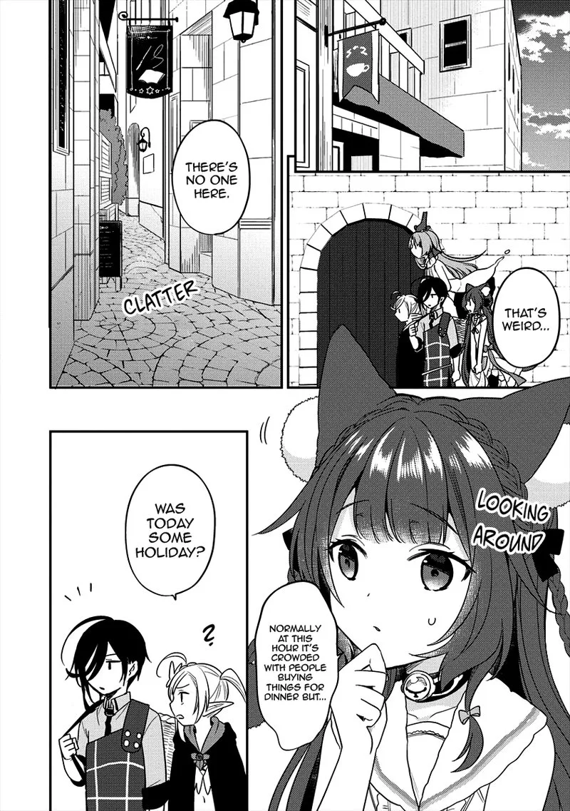 Isekai de Kojiin wo Hiraita kedo, Naze ka Darehitori Sudatou to Shinai Ken Chapter 19 page 14