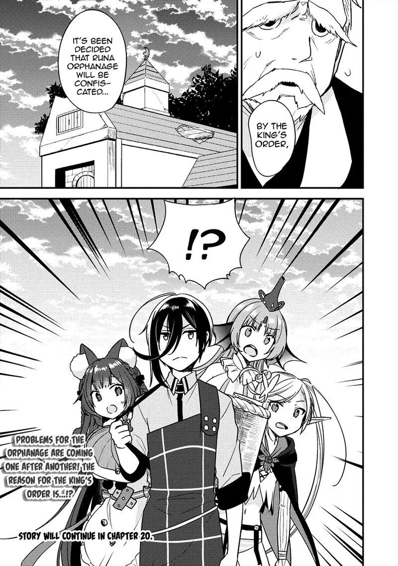 Isekai de Kojiin wo Hiraita kedo, Naze ka Darehitori Sudatou to Shinai Ken Chapter 19 page 17