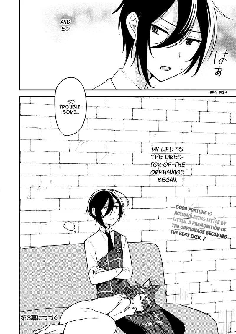 Isekai de Kojiin wo Hiraita kedo, Naze ka Darehitori Sudatou to Shinai Ken Chapter 2 page 16