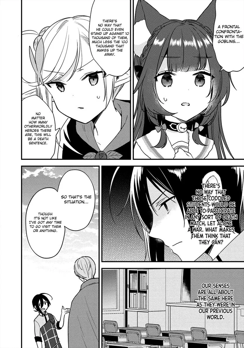 Isekai de Kojiin wo Hiraita kedo, Naze ka Darehitori Sudatou to Shinai Ken Chapter 20 page 11