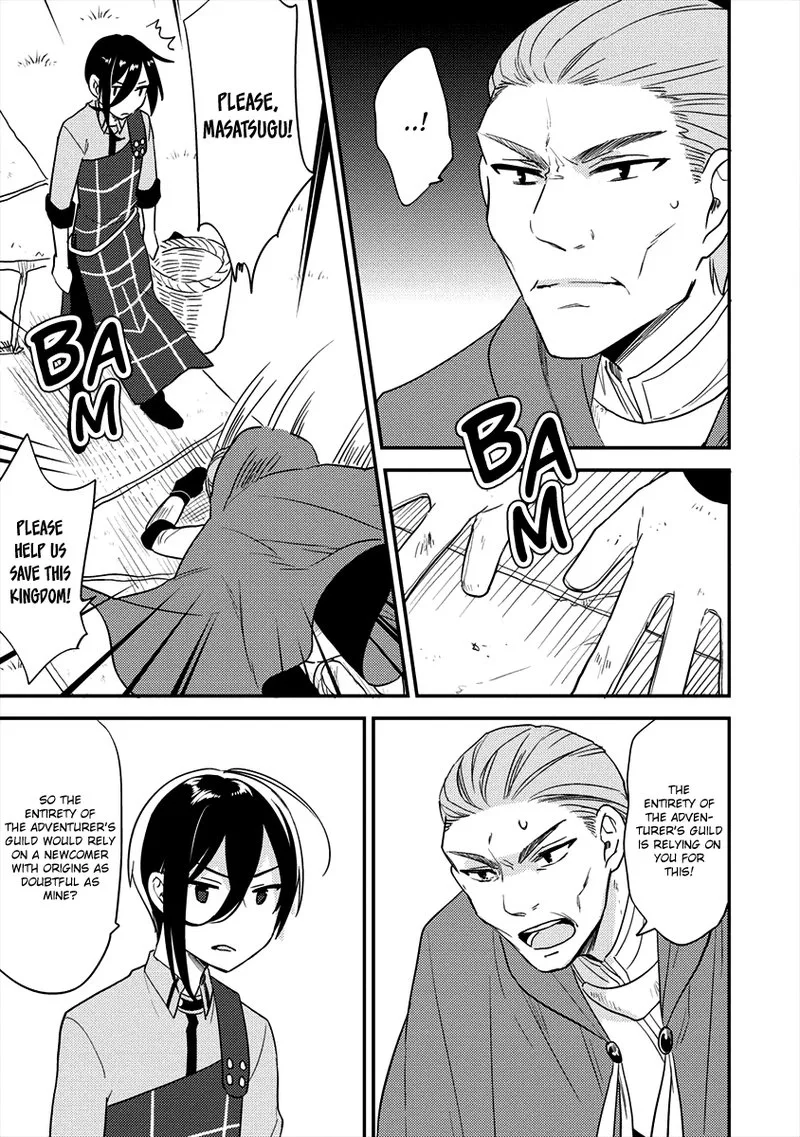 Isekai de Kojiin wo Hiraita kedo, Naze ka Darehitori Sudatou to Shinai Ken Chapter 20 page 12