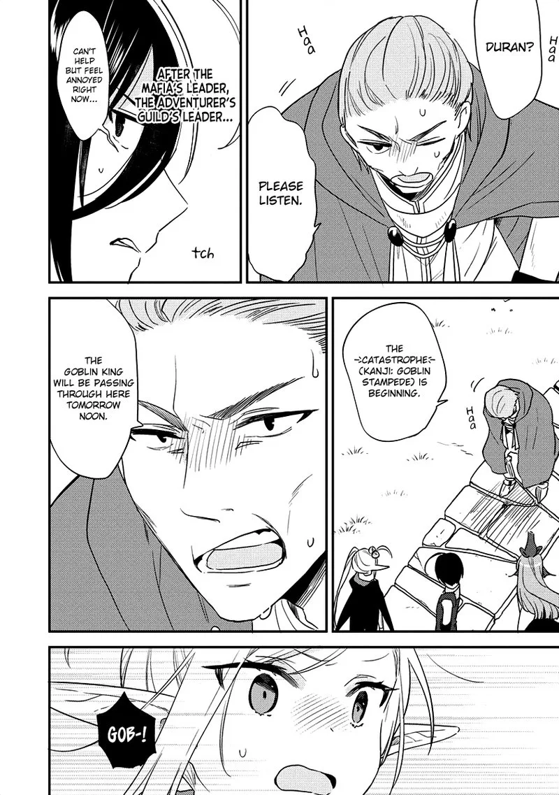 Isekai de Kojiin wo Hiraita kedo, Naze ka Darehitori Sudatou to Shinai Ken Chapter 20 page 5