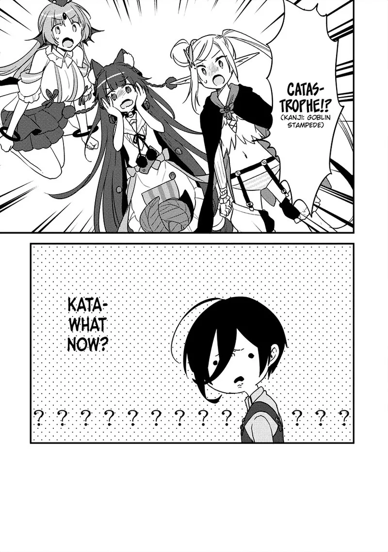 Isekai de Kojiin wo Hiraita kedo, Naze ka Darehitori Sudatou to Shinai Ken Chapter 20 page 6
