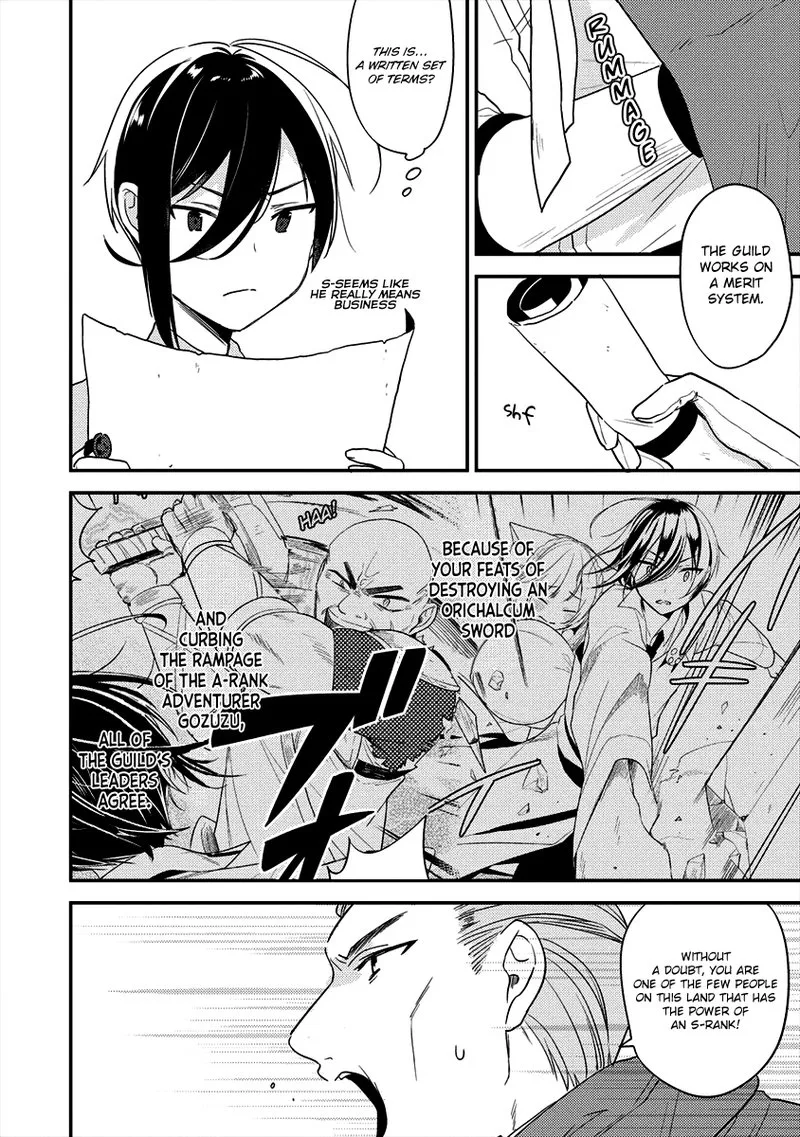 Isekai de Kojiin wo Hiraita kedo, Naze ka Darehitori Sudatou to Shinai Ken Chapter 20 page 13