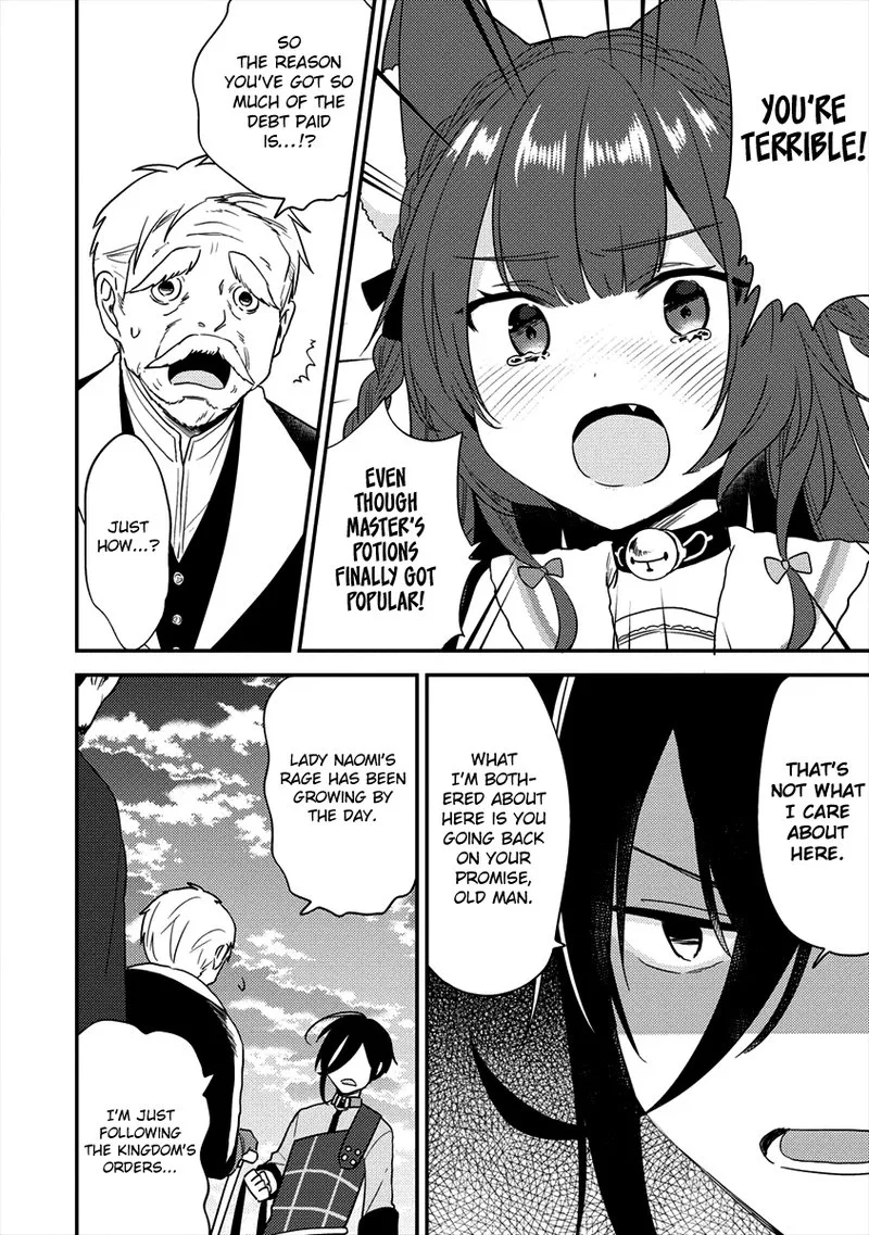 Isekai de Kojiin wo Hiraita kedo, Naze ka Darehitori Sudatou to Shinai Ken Chapter 20 page 3
