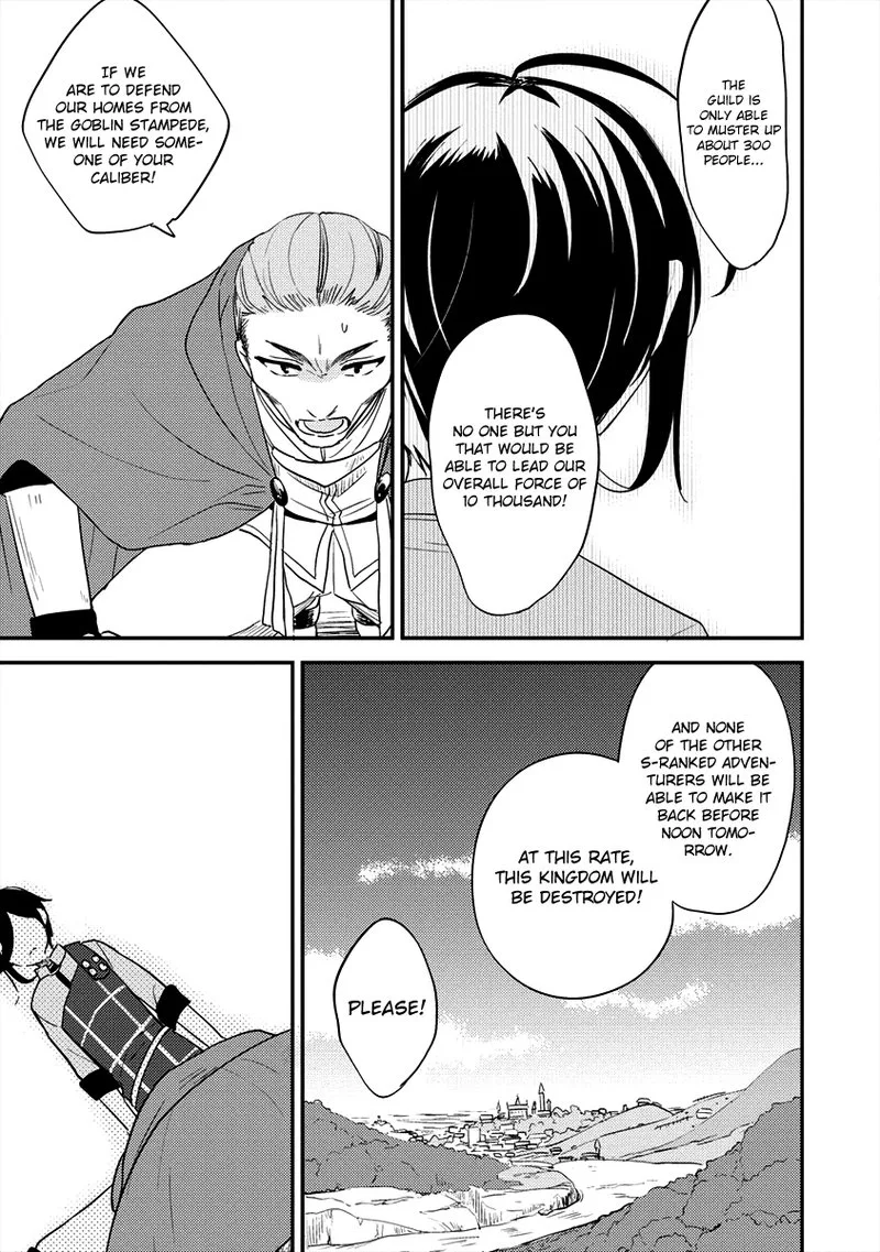 Isekai de Kojiin wo Hiraita kedo, Naze ka Darehitori Sudatou to Shinai Ken Chapter 20 page 14