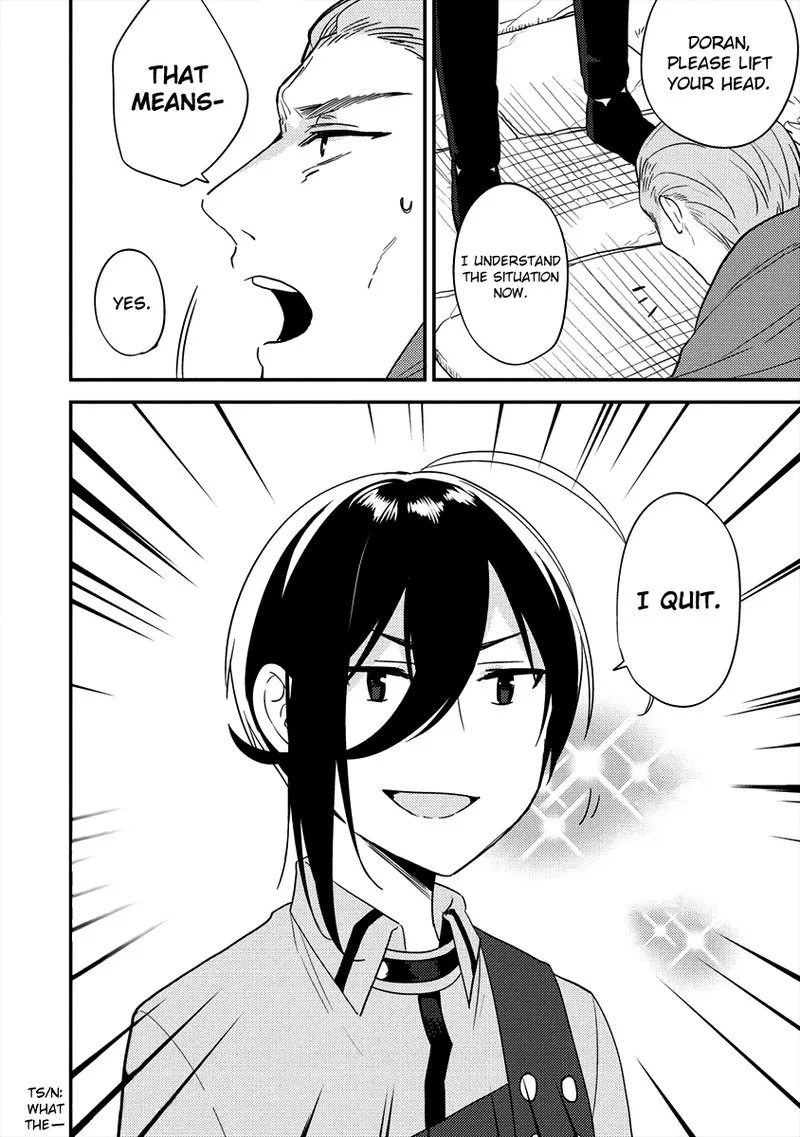 Isekai de Kojiin wo Hiraita kedo, Naze ka Darehitori Sudatou to Shinai Ken Chapter 20 page 15