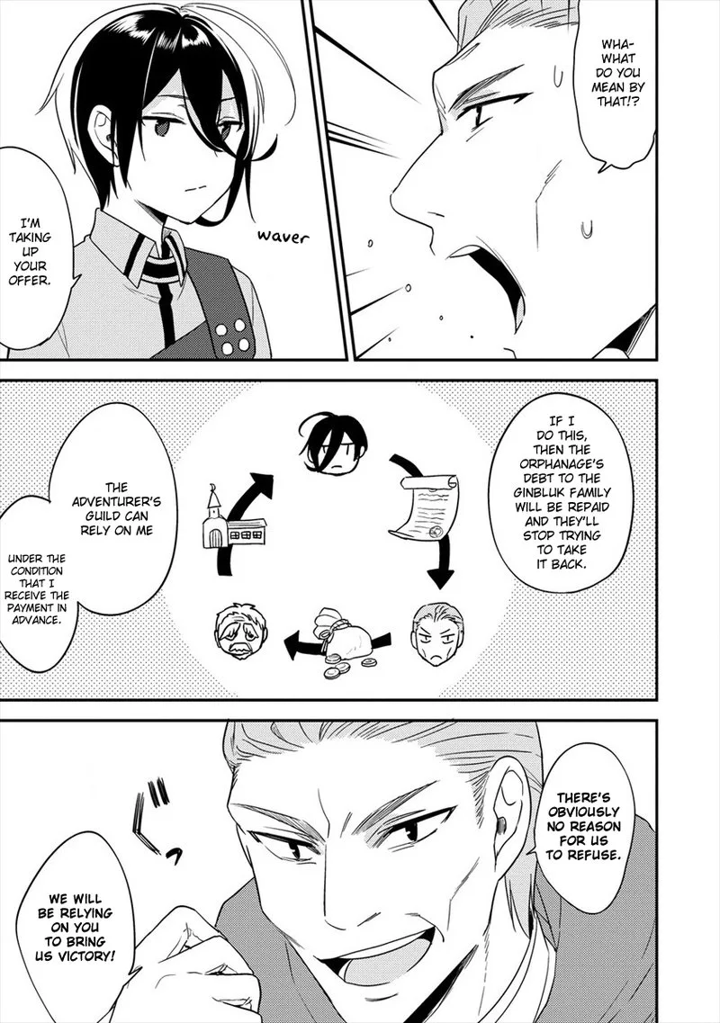 Isekai de Kojiin wo Hiraita kedo, Naze ka Darehitori Sudatou to Shinai Ken Chapter 21 page 5