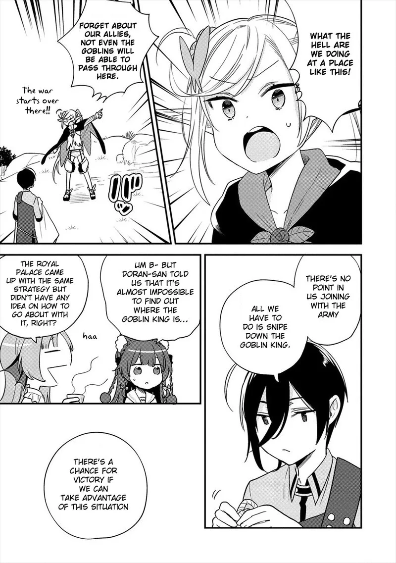 Isekai de Kojiin wo Hiraita kedo, Naze ka Darehitori Sudatou to Shinai Ken Chapter 21 page 13