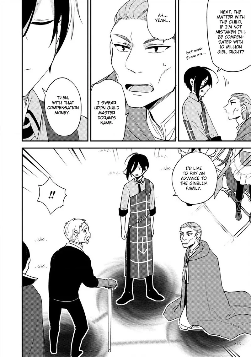 Isekai de Kojiin wo Hiraita kedo, Naze ka Darehitori Sudatou to Shinai Ken Chapter 21 page 4