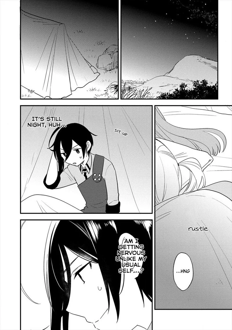 Isekai de Kojiin wo Hiraita kedo, Naze ka Darehitori Sudatou to Shinai Ken Chapter 21 page 16