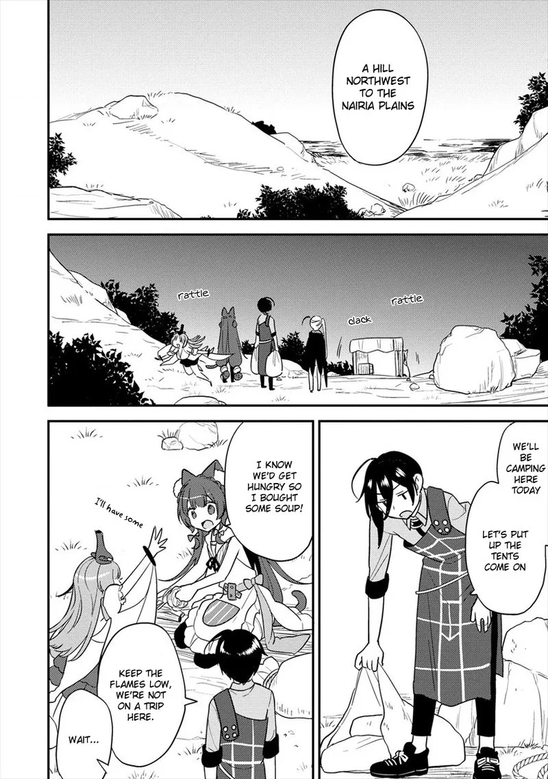 Isekai de Kojiin wo Hiraita kedo, Naze ka Darehitori Sudatou to Shinai Ken Chapter 21 page 12