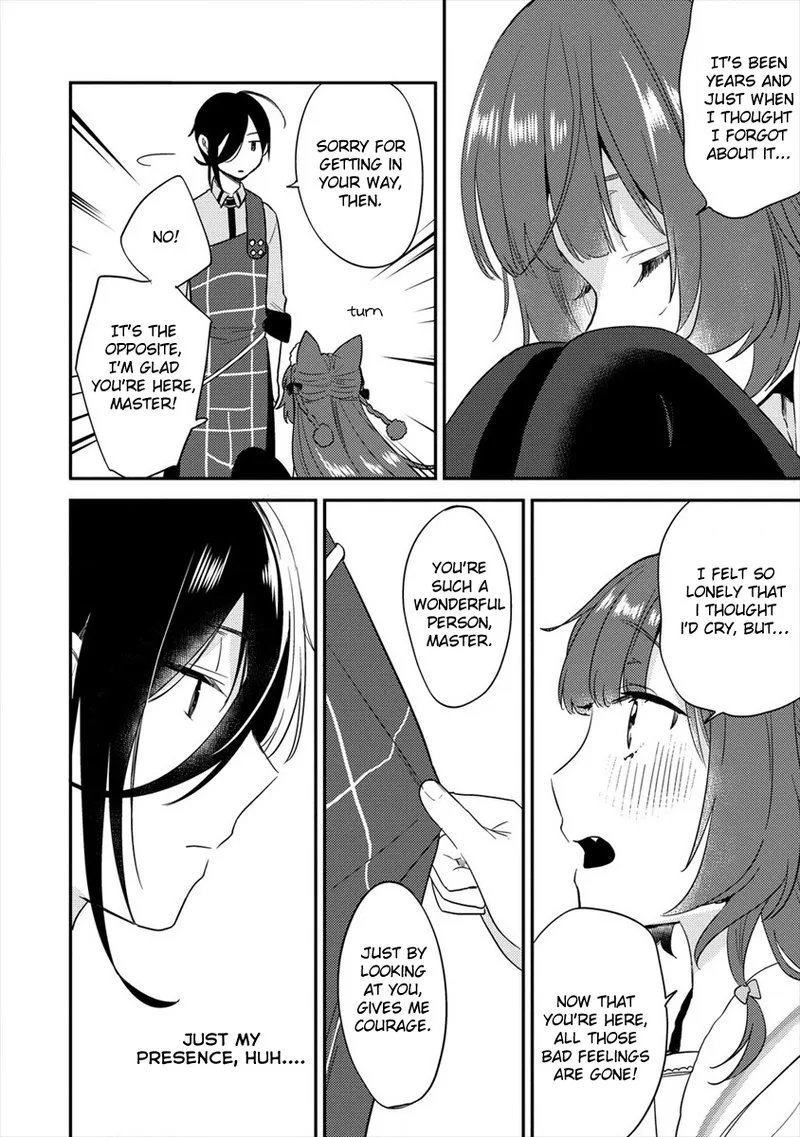 Isekai de Kojiin wo Hiraita kedo, Naze ka Darehitori Sudatou to Shinai Ken Chapter 22 page 5