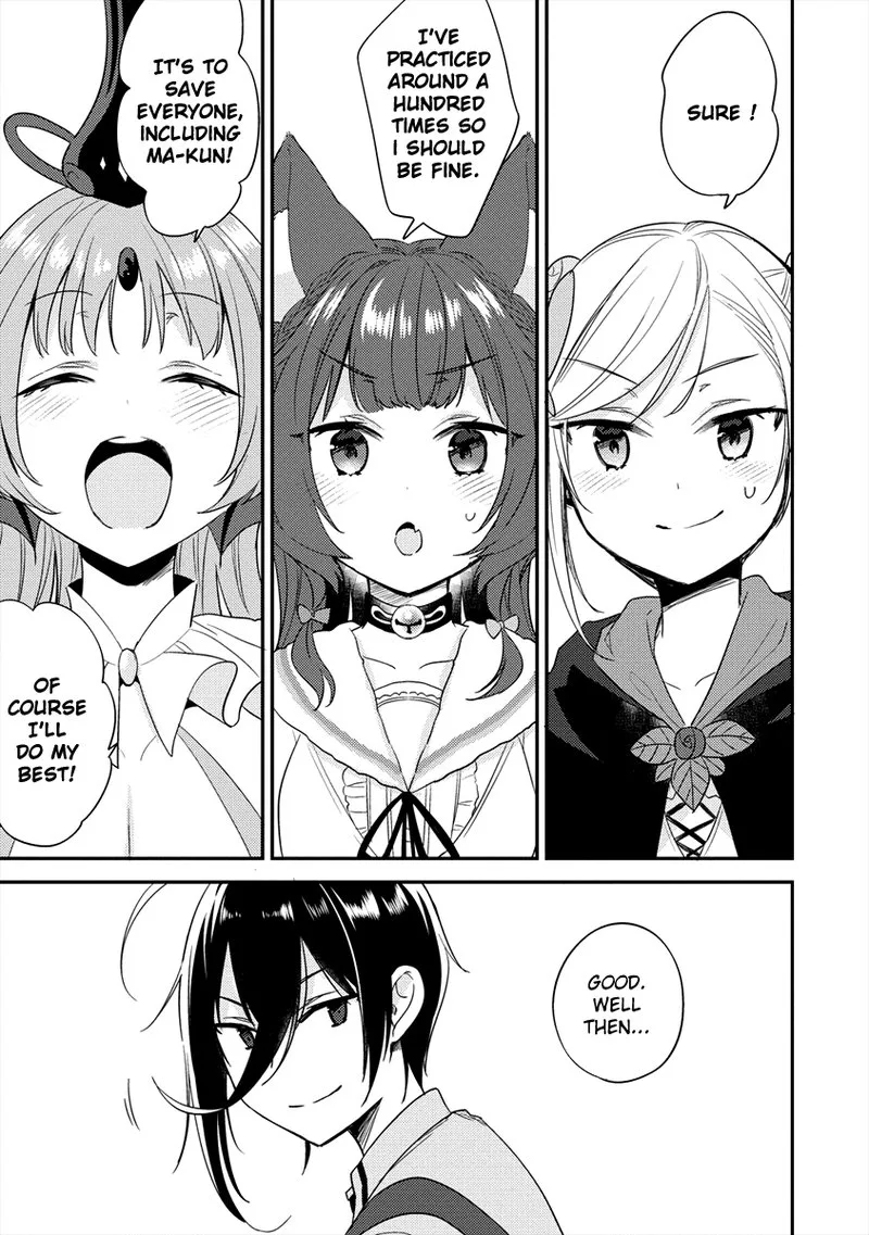 Isekai de Kojiin wo Hiraita kedo, Naze ka Darehitori Sudatou to Shinai Ken Chapter 22 page 14