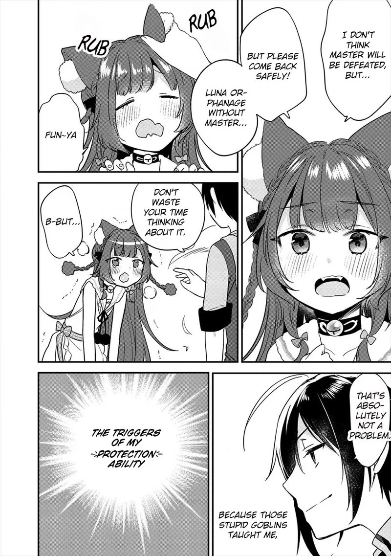 Isekai de Kojiin wo Hiraita kedo, Naze ka Darehitori Sudatou to Shinai Ken Chapter 23 page 17